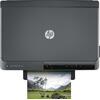 Εκτυπωτής HP έγχρωμος Officejet Pro 6230 ePrinter - E3E03A